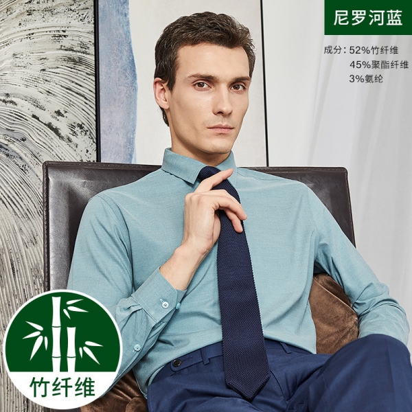 男式長袖襯衣A (3)