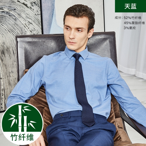 男式長袖襯衣A (5)