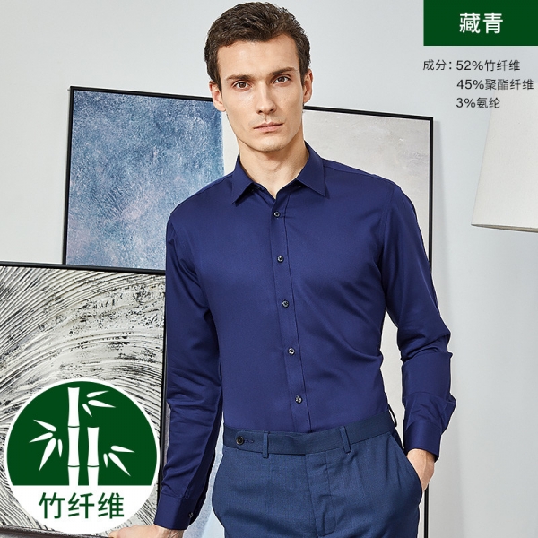 男式長袖襯衣A (9)